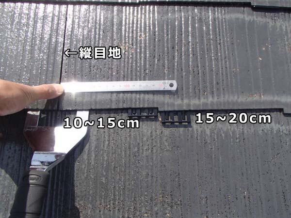 縦目地から10～20cm タスペーサー