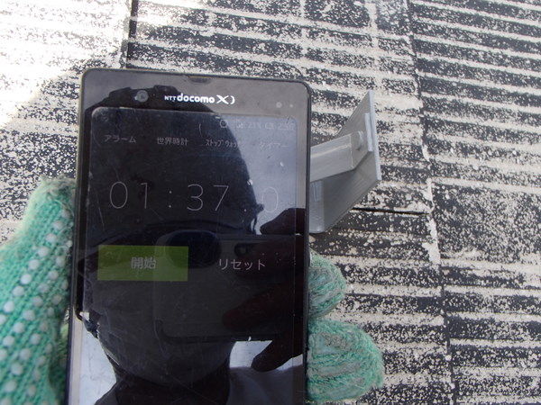 雪止め塗装　終了