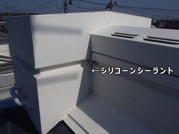 フェトー