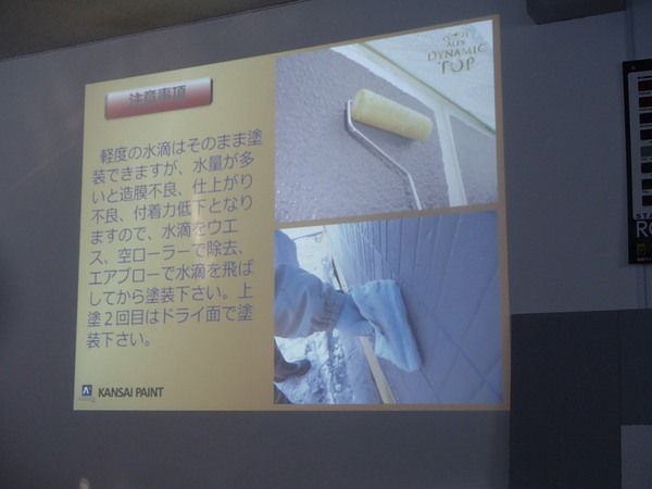アレスダイナミックトップ 強化剤