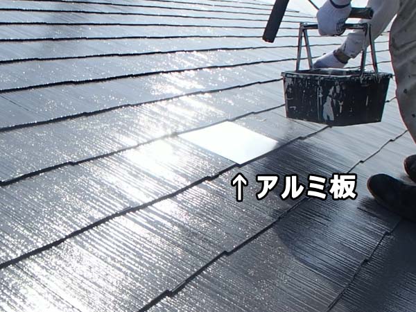 膜厚測定
