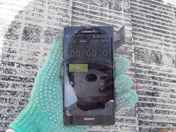 雪止め塗装　開始