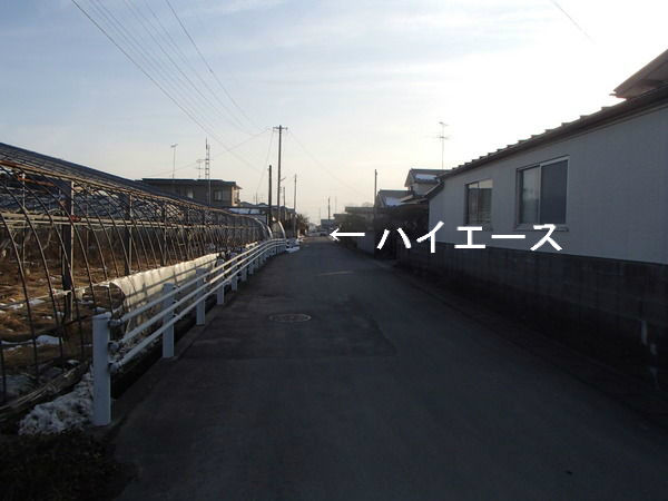 迷子