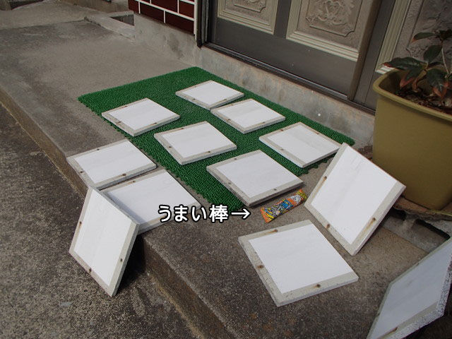 塗り板とうまい棒