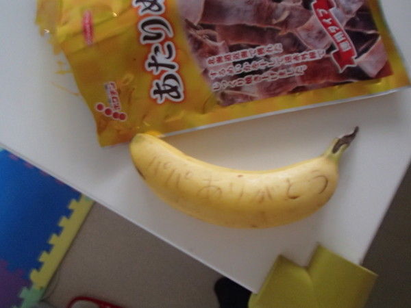 泣けちゃう・・・(T_T)