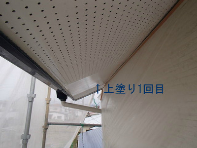 上塗り1回目