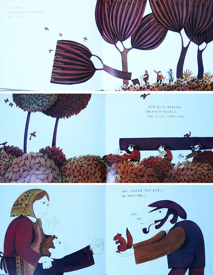 180224_bokunokorisu2