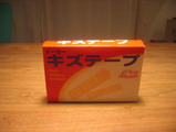 バンドエイド