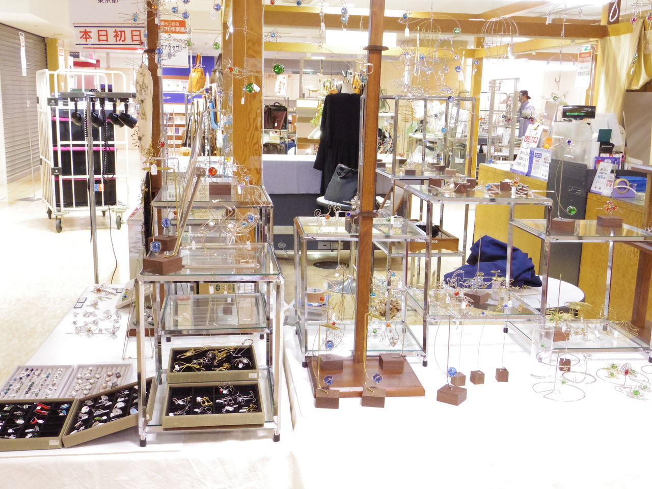 上大岡京急百貨店7階イベント初日 針金細工職人 銀三こと林雄三のブログ 西荻窪 アビアント 店主