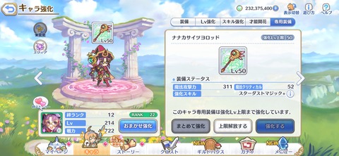 Screenshot_20211031-023519538