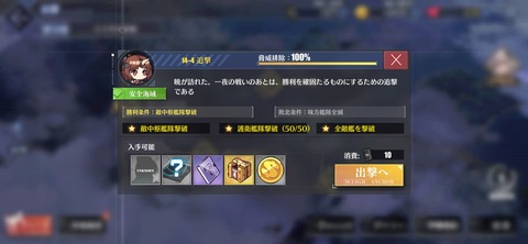 Screenshot_20211111-004923576