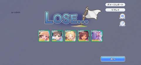 Screenshot_20210926-005547810