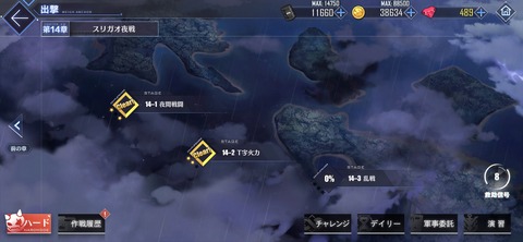 Screenshot_20211022-022024576