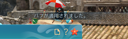 黒い砂漠 - 401013 2021_11_16 7_24_52