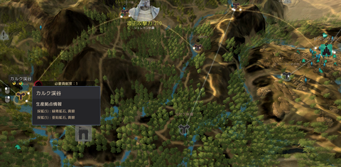 黒い砂漠 - 404416 2021_12_19 9_05_42