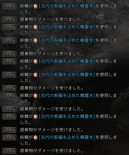 黒い砂漠 - 401013 2021_11_16 10_02_07