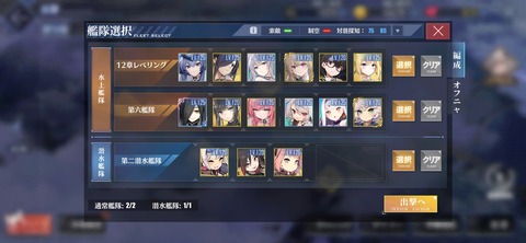 Screenshot_20211111-021653739