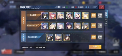 Screenshot_20211022-022041277