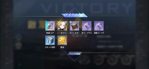 Screenshot_20211208-223211624