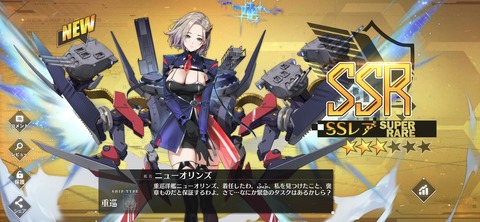 Screenshot_20211208-223219973