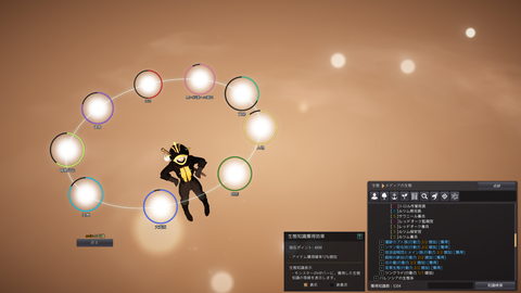 黒い砂漠 - 403608 2021_12_09 23_27_35