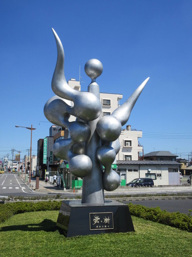013