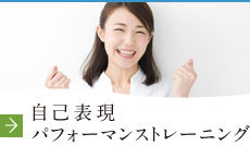 ind_course_04