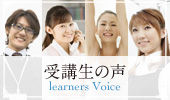 l_bn_voice