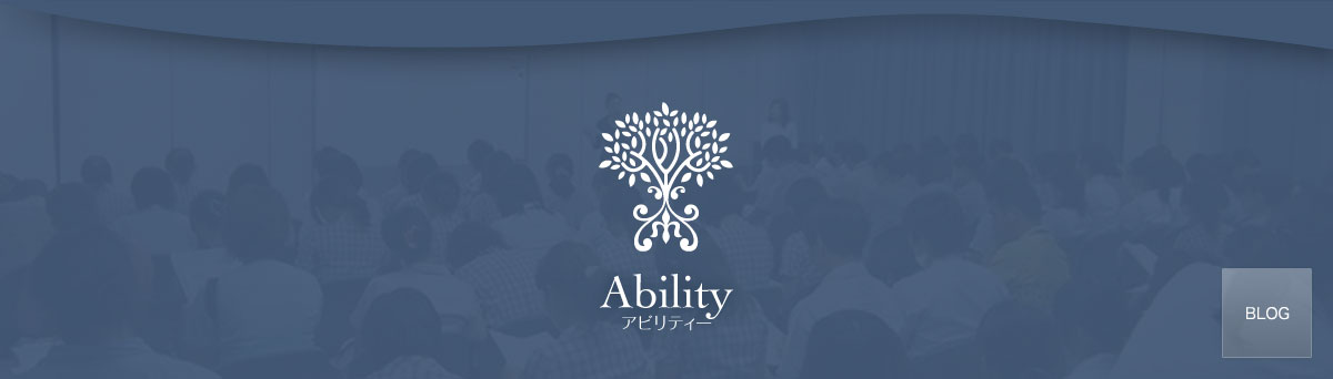 ��������ȿ��Ϥ���롪���ӥ�ƥ����������֥��� ���᡼������