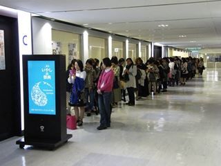 IMG_2735_R