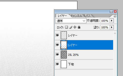 砂カケ 白カケアミ トーンを作ってみる試み 日記 砂カケ 白カケアミ トーンを作ってみる試み 日記