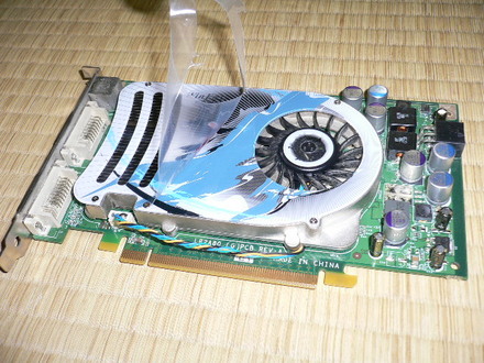 �ݸ���Ȥ��դ����ޤޡ�