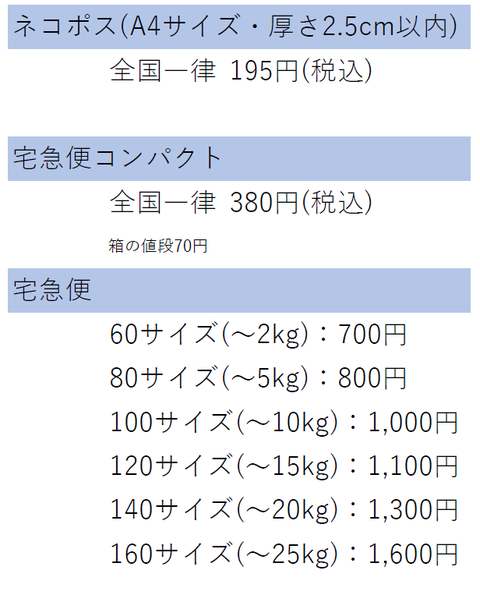 コメント 2019-10-17 025918