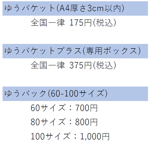 コメント 2019-10-17 025015