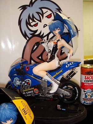 イメージ 44