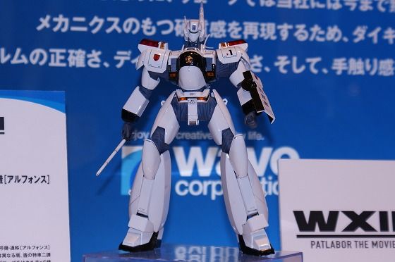 イメージ 36