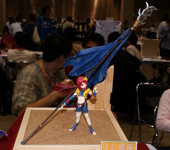 イメージ 81