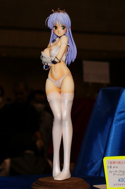 イメージ 16