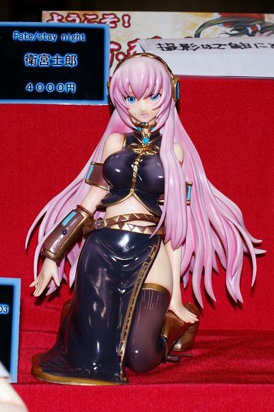 イメージ 30