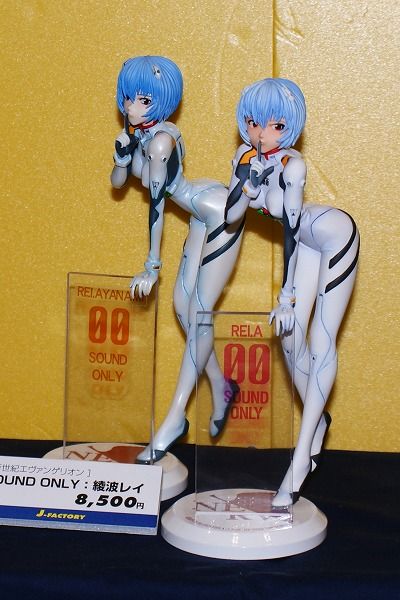 イメージ 60