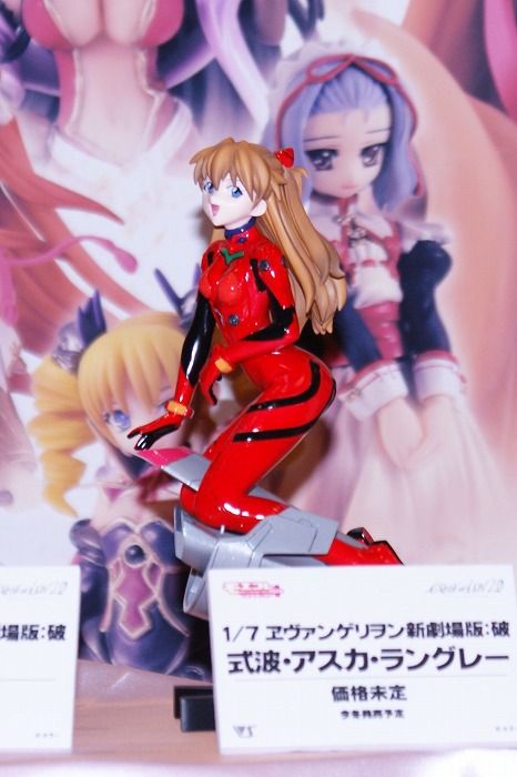 イメージ 38