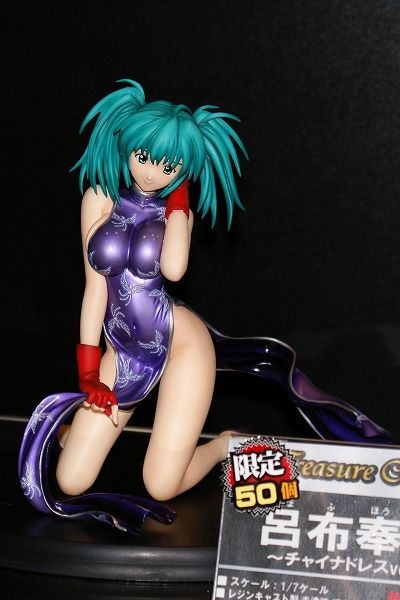 イメージ 39