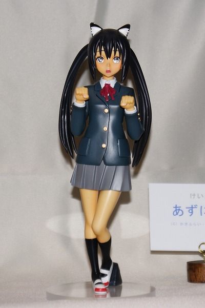 イメージ 92
