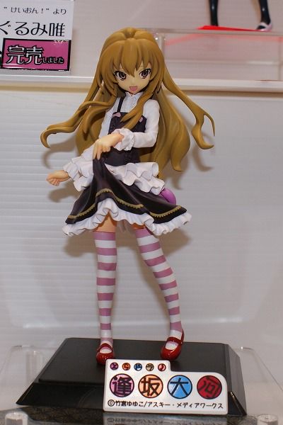 イメージ 72