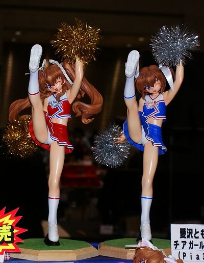 イメージ 65