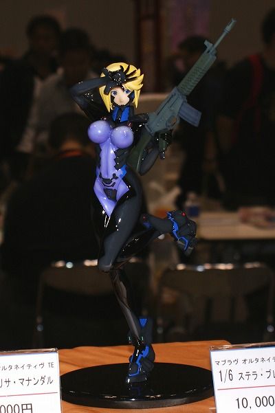 イメージ 98