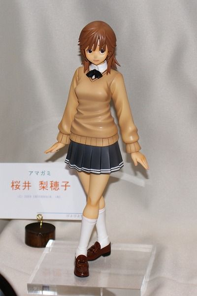 イメージ 95