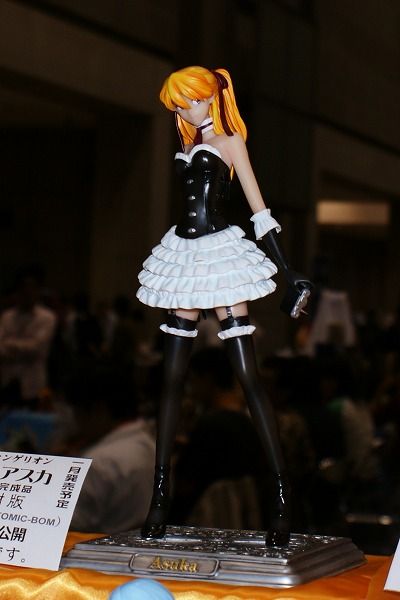 イメージ 6