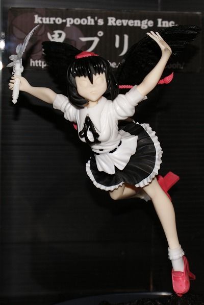 イメージ 27