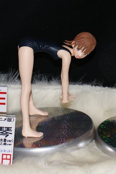 イメージ 26